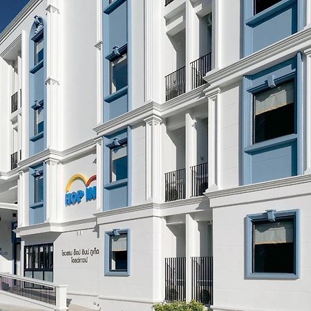 Hop Inn Phuket Old Town Экстерьер фото