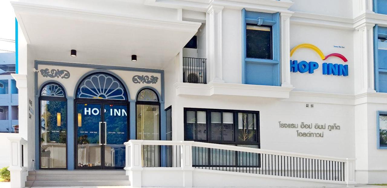 Hop Inn Phuket Old Town Экстерьер фото